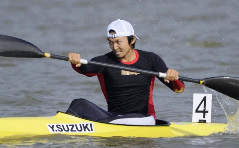 Japanese Kayaker Drugs Rival and Gets Eight-Year&nbsp;Ban